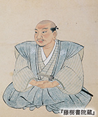 江戸時代初期の儒学者。中江 藤樹